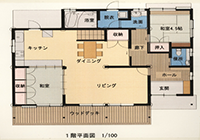 Ｓ邸 1階平面図